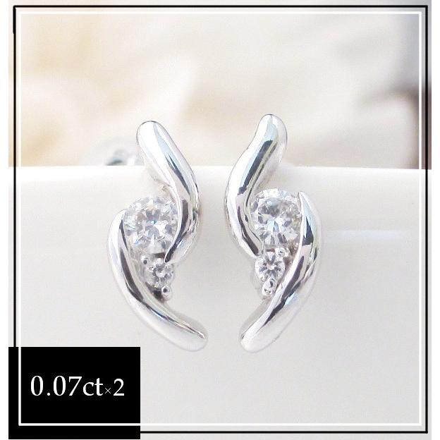 ピアス プラチナ900 ダイヤモンド ピアス 送料無料 キャッチ ポスト pt  