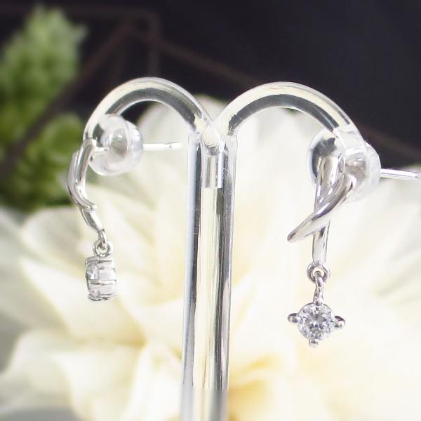 pt900(プラチナ)天然ダイヤモンドピアス新品