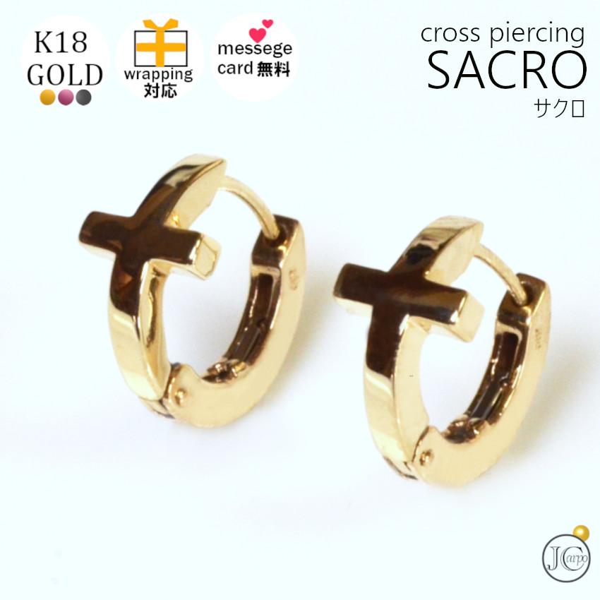 accp3270k18