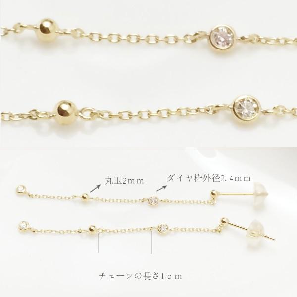 ピアス k18 ホワイトゴールド ダイヤモンド ロング K18 18金 wg WG 