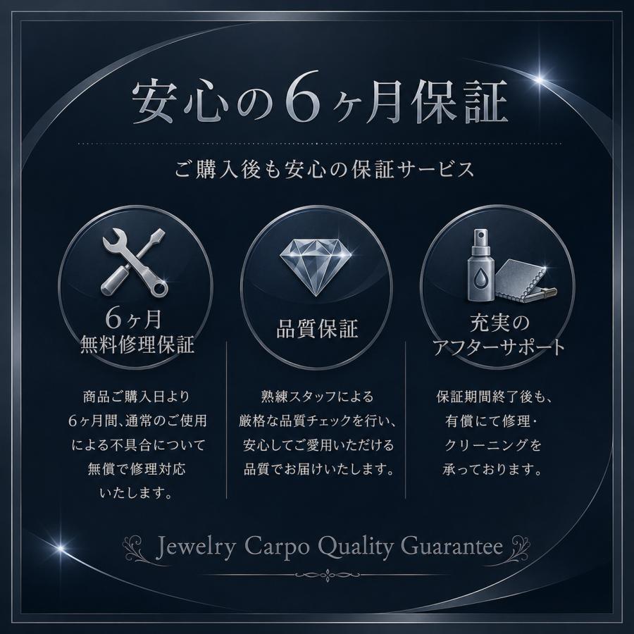 プラチナ900 フック ピアス ミラーボール 揺れる ロング チェーン