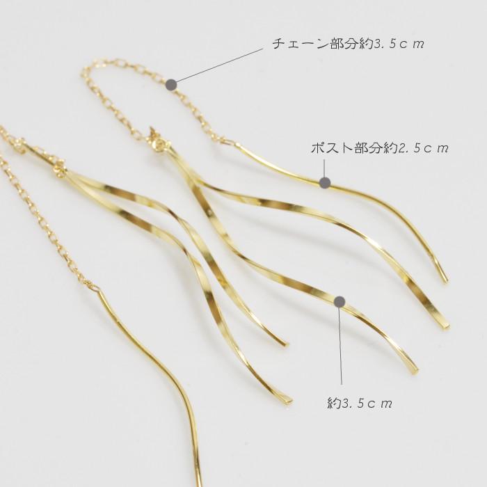 K18イエローゴールド ロングピアス アメリカンピアス 揺れる チェーン レディース yg 華奢 上品 高級感 日本製の画像