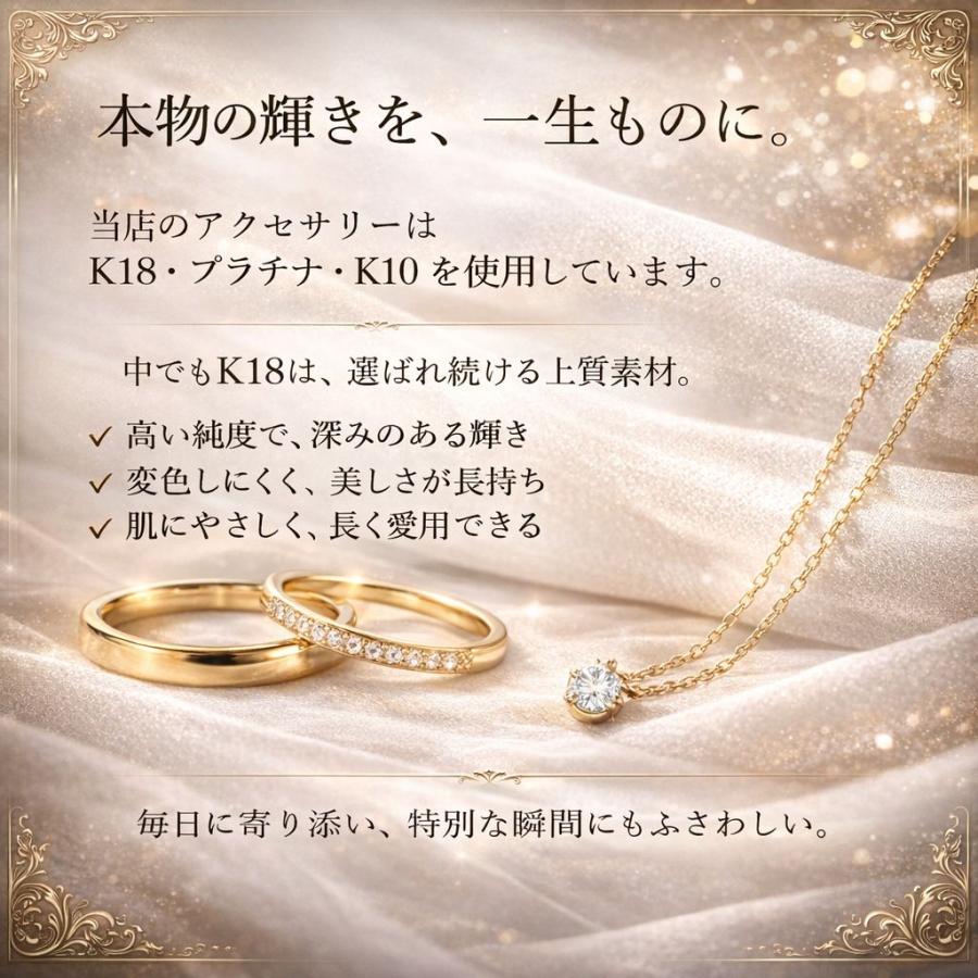プラチナ900 ウェーブ アメリカンピアス ロング 揺れる レディース チェーンピアス 地金 シンプル 上品 大人 女性用 日本製の画像