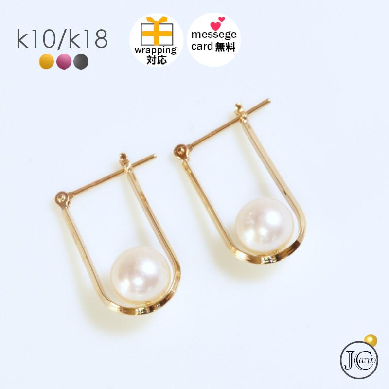 ピアス 10k イエローゴールド yg 大ぶり パール フープピアス ゴールド