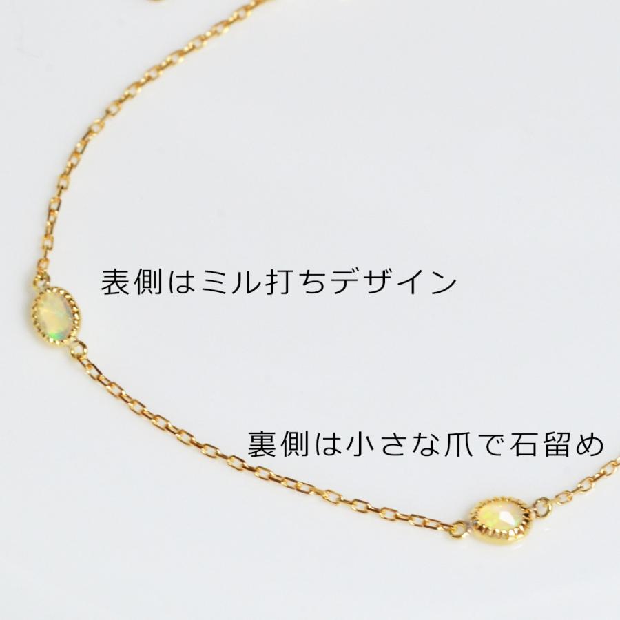 ブレスレット k18イエローゴールド オパール YG 18k 18金 ギフト 