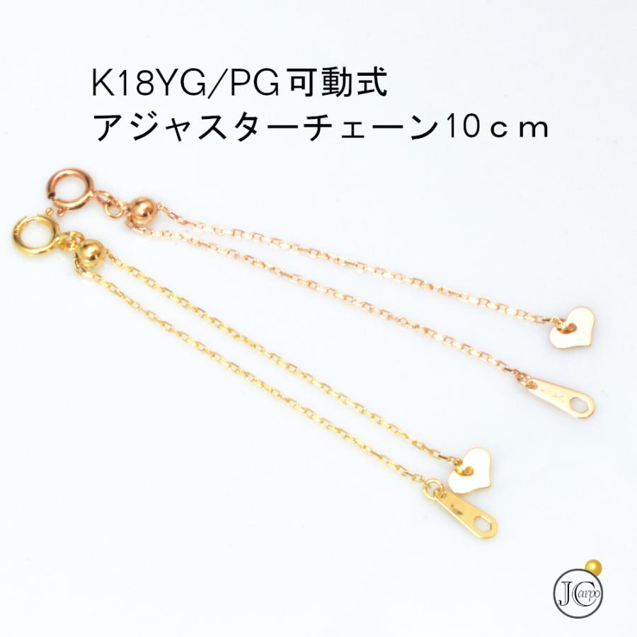 ネックレス レディース 18k ゴールド k18 金属アレルギー対応 18金 