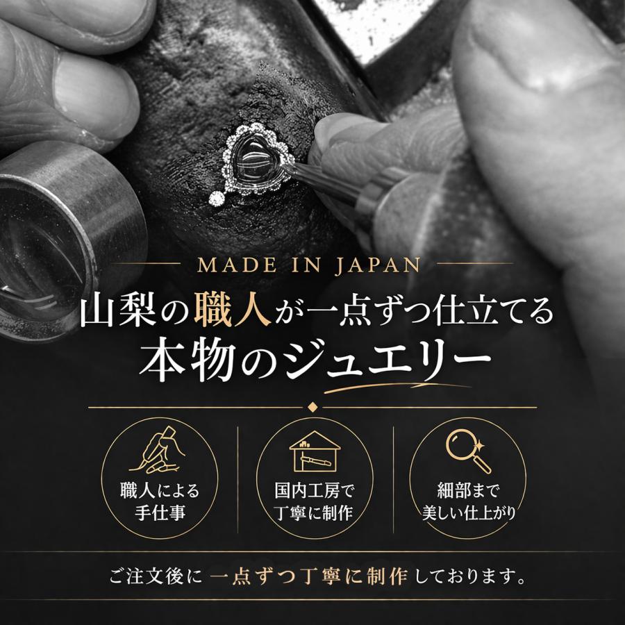 ネックレス プラチナ850 スライド式 アジャスター 10cm 延長チェーン