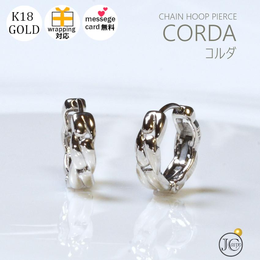sccp3269k18