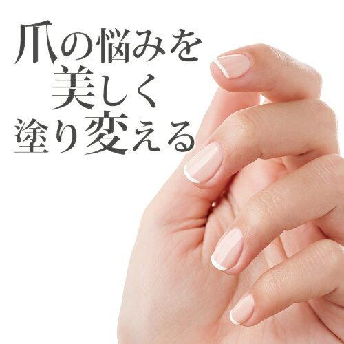 正規品】ドクターネイル ディープセラム 6.6mL コーワ ネイル 正規品】ドクターネイル ディープセラム 6.6mL コーワ ネイル