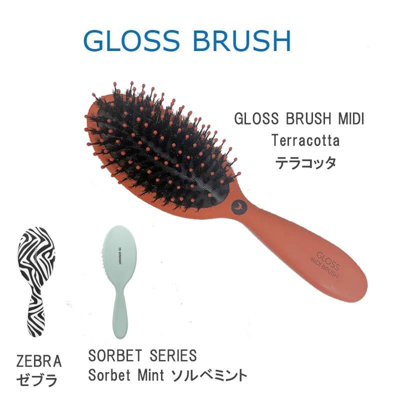正規品】シモンセン グロスブラシ クリーニングブラシ付き GLOSS BRUSH