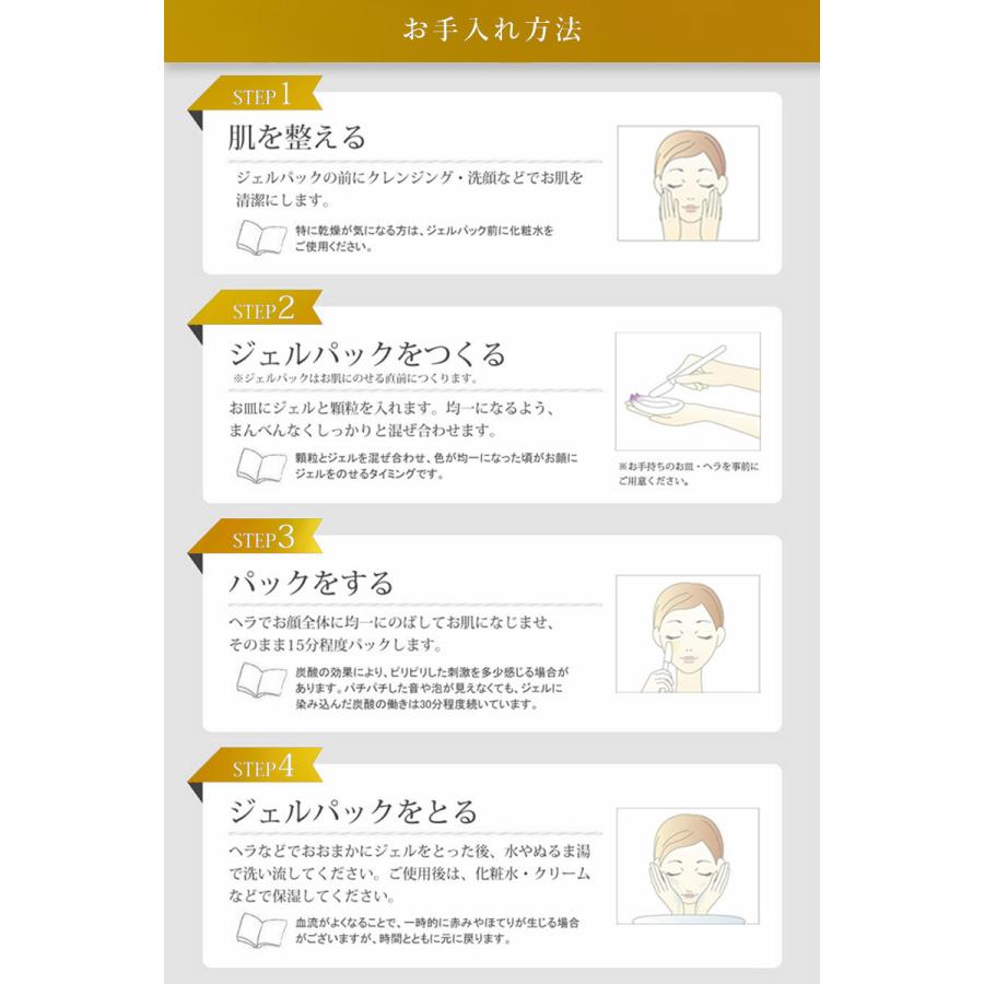 公式】【初回限定お一人様1点限り】お試し グレースアイコ 公式】【初回限定お一人様1点限り】お試し グレースアイコ