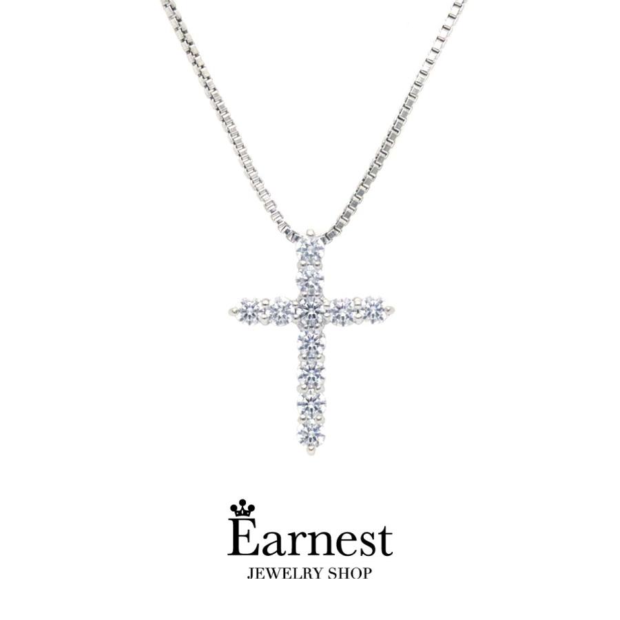ダイヤモンドペンダント　pt900　プラチナ　クロス　0.50ct　11粒　ネックレス　ジュエリー 　品質保証書　送料無料 | ブランド登録なし