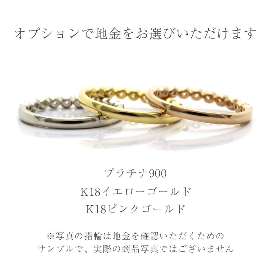 ピンキーリング　PT900　0.10ct　ダイヤミル打ちピンキーリング｜j-earnest-shop｜05