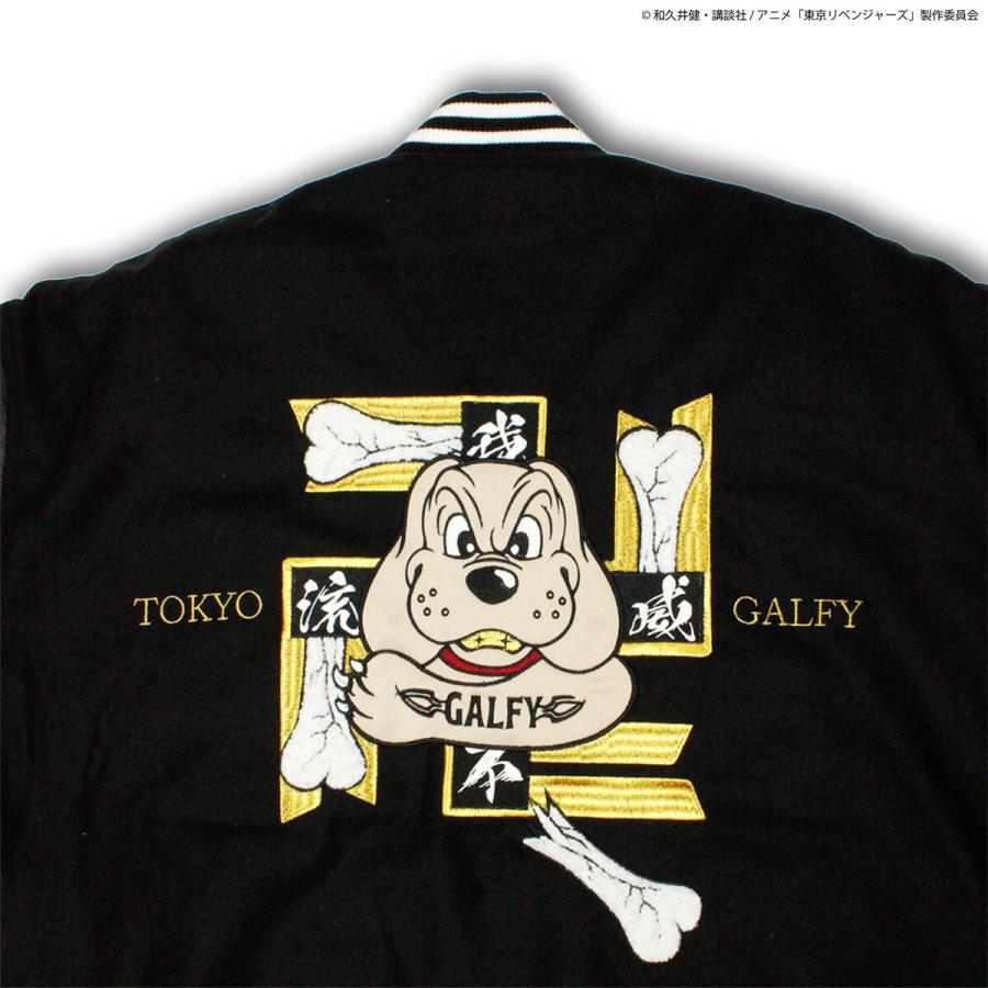 送料無料 メンズ 黒 スタジャン コラボ 東京リベンジャーズ ストリートガルフィー Galfy ジャケット 秋 22年 あすつく対応 ジャケット 17最新のスタイル Learningalliance Edu Pk