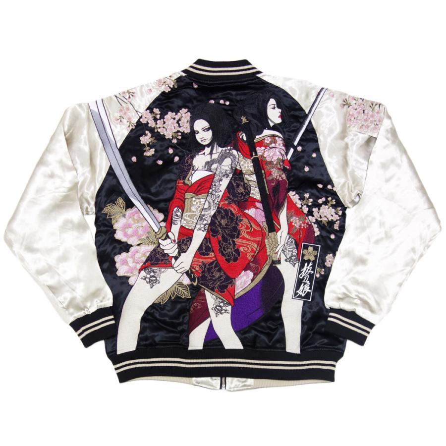 抜刀娘 ばっとう むすめ スカジャン メンズ 21春 黒 3年保証