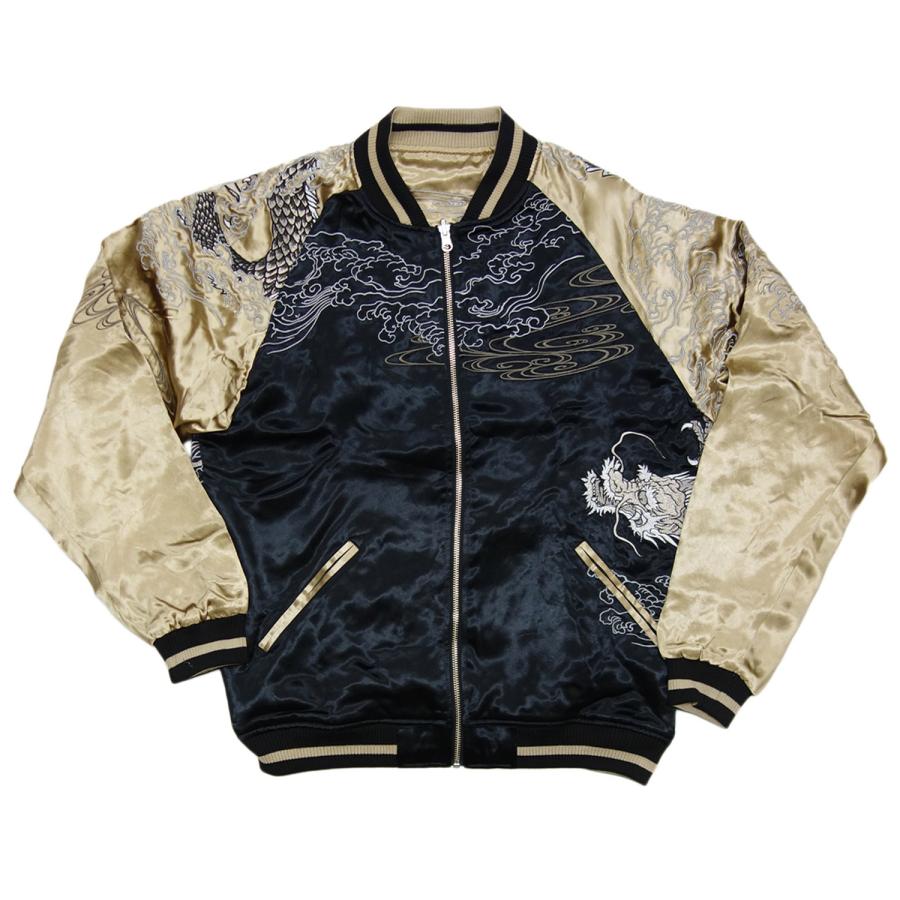 絡繰魂 からくり魂 龍 竜 スカジャン メンズ col20 黒 233067