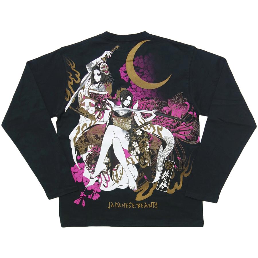 【美品】希少　抜刀娘　スカジャン　リバーシブル　XXL 抜刀娘 リバーシブル ムスメちゃんスカジャン 絡繰魂 : takafuku1915