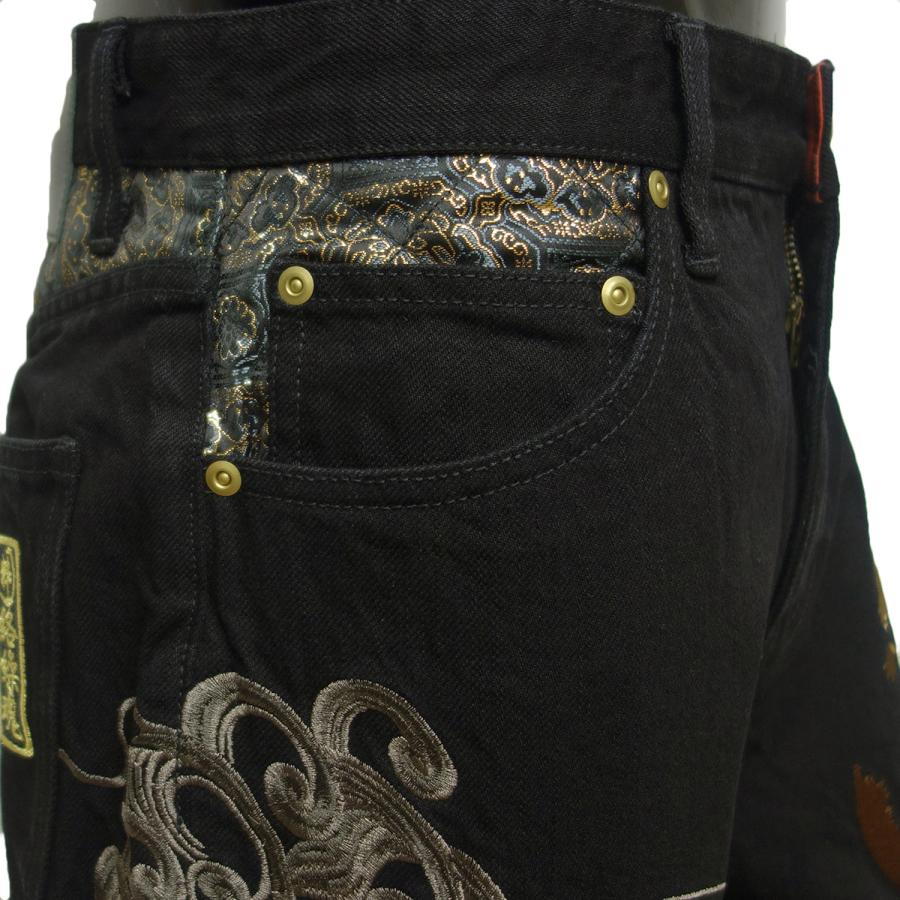絡繰魂 絡繰り魂 ジーンズ ジーパン デニム 龍 竜 和柄 メンズ 黒