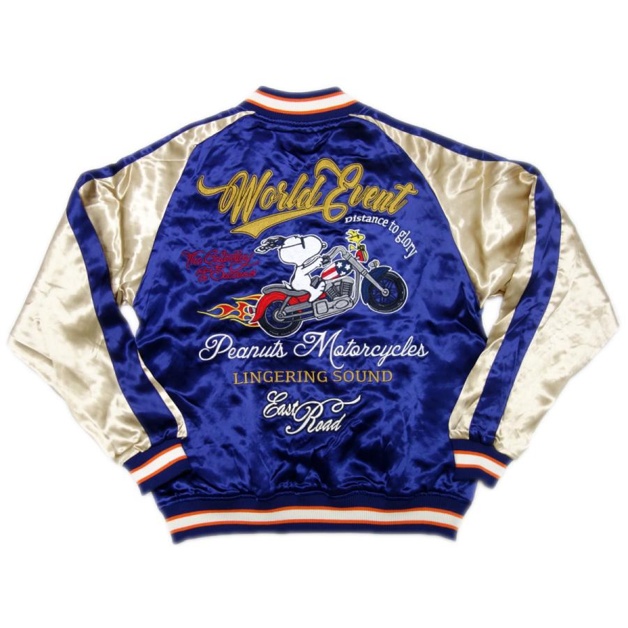 フラッグスタッフ スヌーピー スカジャン メンズ レーヨン 秋 紺 Nv 和柄とアメカジバイカーのj Field 通販 Yahoo ショッピング