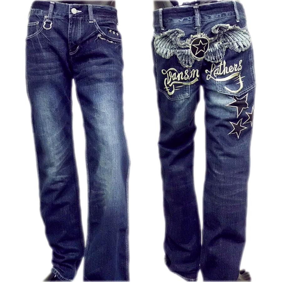 バンソン vanson ジーンズ メンズ SP-B-15 インディゴ MCF : sp-b-15 