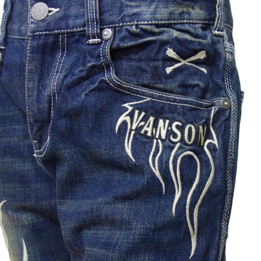 VANSON（バンソン） ドクロ スカル ジーンズ デニム ジーパン メンズ