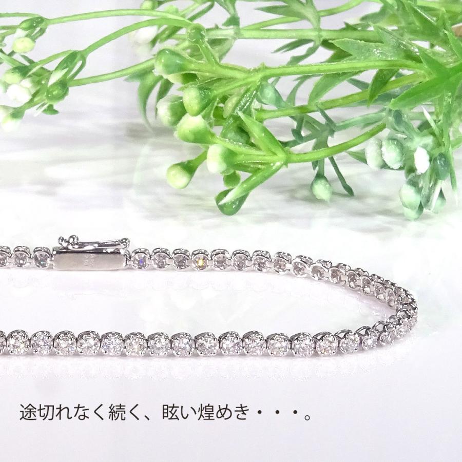 Pt950 2.00ct ダイヤモンド テニスブレスレット 18cm 送料無料 SI 