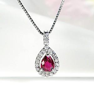 pt900 プラチナ ダイヤモンド ダイヤ ルビー ペンダントトップ ペンダント カラーストーン ペアシェイプ FYP0006 | 