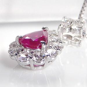 pt900 プラチナ ダイヤモンド ダイヤ ネックレス ペンダント ルビー カラーストーン ペアシェイプ 雫 取り巻き FYP0012 |  | 02