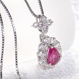 pt900 プラチナ ダイヤモンド ダイヤ ネックレス ペンダント ルビー カラーストーン ペアシェイプ 雫 取り巻き FYP0012 |  | 03