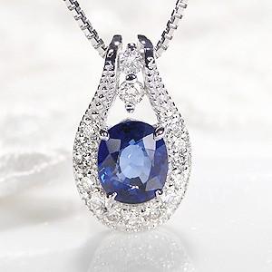 pt900 プラチナ ネックレス ペンダントトップ ダイヤモンド ダイヤ