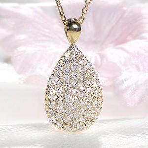 K18YG/PG ゴールド ネックレス ペンダント ペンダントトップ ダイヤモンド ダイヤ 1.5ct ティアドロップ パヴェ 雫