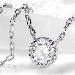 pt900 0.3ctUP プラチナ ミル打ち ダイヤモンド エタニティリング ジュエリー SIクラス ダイヤモンドリング |  | 01