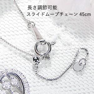 Pt900 0.5ctUP ハート ダイヤモンド ペンダント ネックレス 