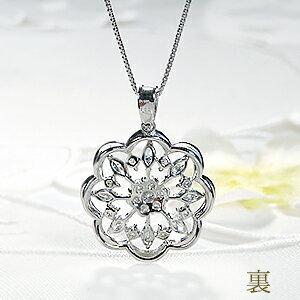 pt900 1.3ctUP ダイヤモンド ペンダント ダイヤ ネックレス プラチナ フラワー 花 透かし 4月 誕生石 プレゼント 大ぶり ゴージャス FYP0074 |  | 04