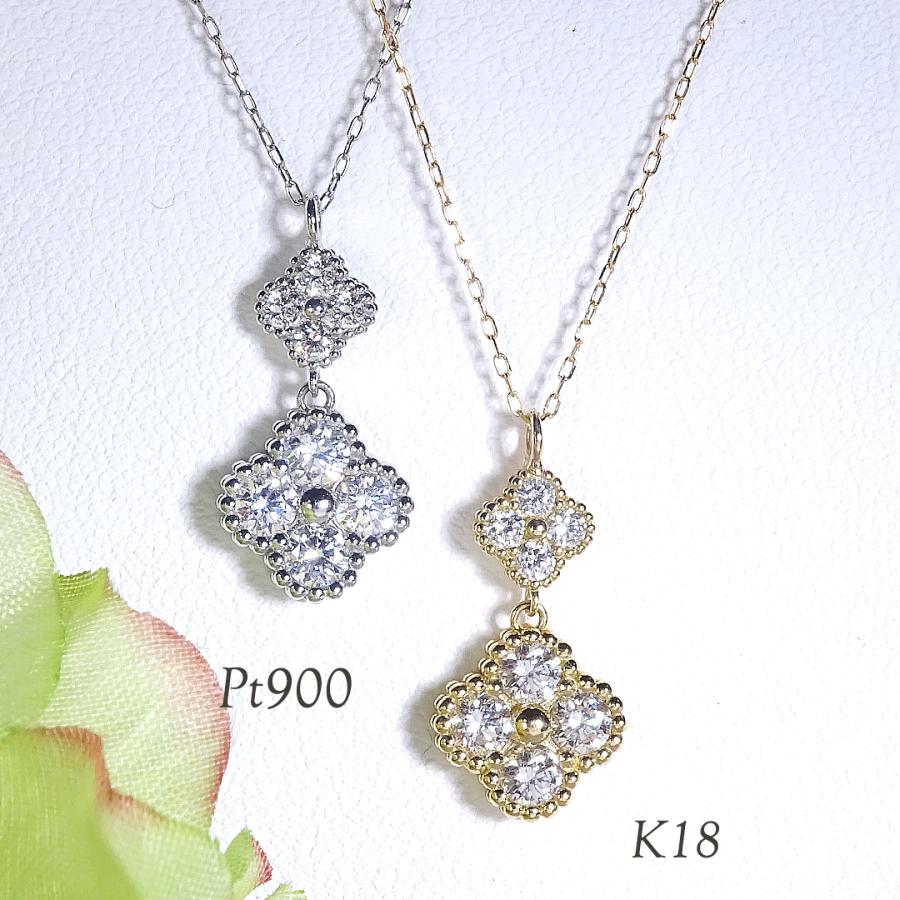 Pt900 0.65ctUP フラワーモチーフ ダイヤモンド ネックレス 送料無料 プラチナ PT ミル打ち 人気 ペンダント 花 フラワー クローバー 幸運 ダイヤ 人気 FYP0089の画像