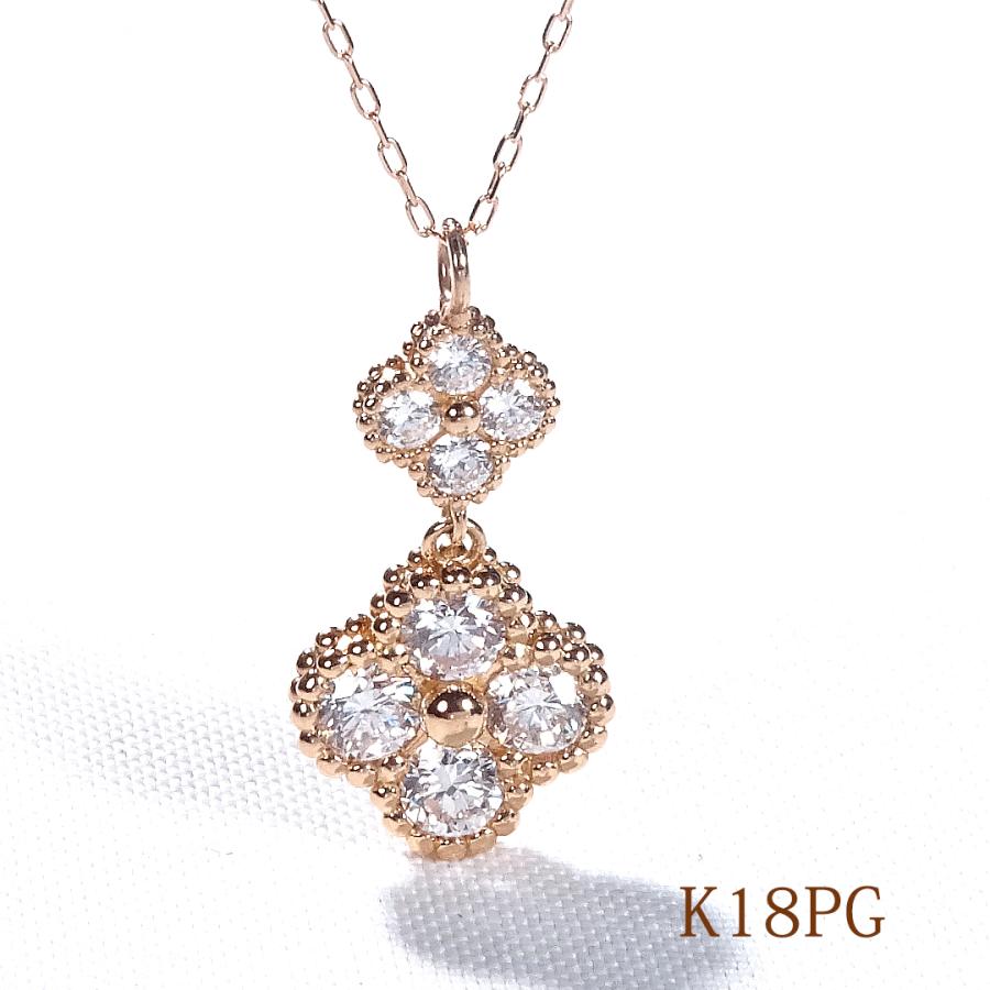 K18 WG YG PG 0.65ctUP フラワーモチーフ ダイヤモンド ネックレス 送料無料 18金 ゴールド 人気 ペンダント 花 フラワー クローバー 幸運 ダイヤ 人気 FYP0090の画像