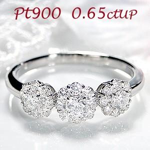 pt900 0.65ctUP ダイヤモンド フラワー リング | 