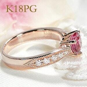 K18 YG WG PG 大粒 ハート スピネル ダイヤモンド リング 指輪 K18 YG WG PG 大粒 ハート スピネル ダイヤモンド リング 指輪