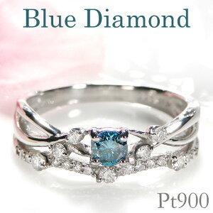 【だい】pt999 ブルーダイヤリング未使用品 楽天市場】Pt950 ブルーダイヤモンド テンダイヤリング【送料無料