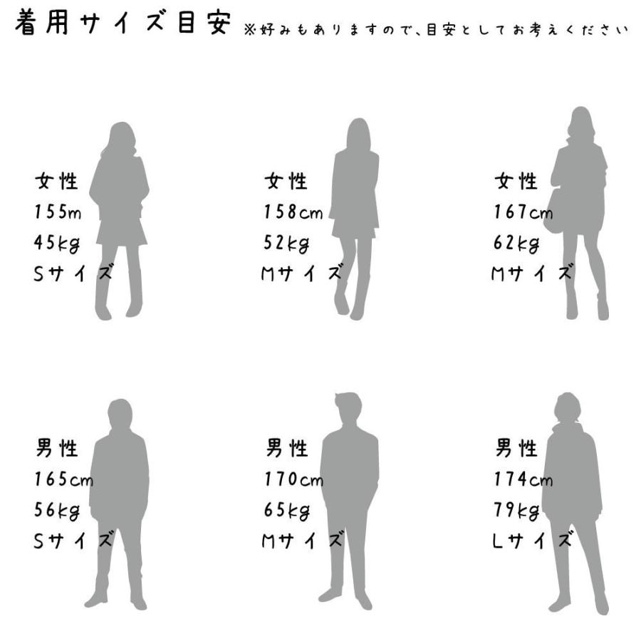 釣りtシャツ 釣狂 蝦蛄 シャコ アナジャコ モンハナシャコ パンチ フィッシングシャツ インナー Fisht デザインtシャツ専門店 J Fourm 通販 Yahoo ショッピング