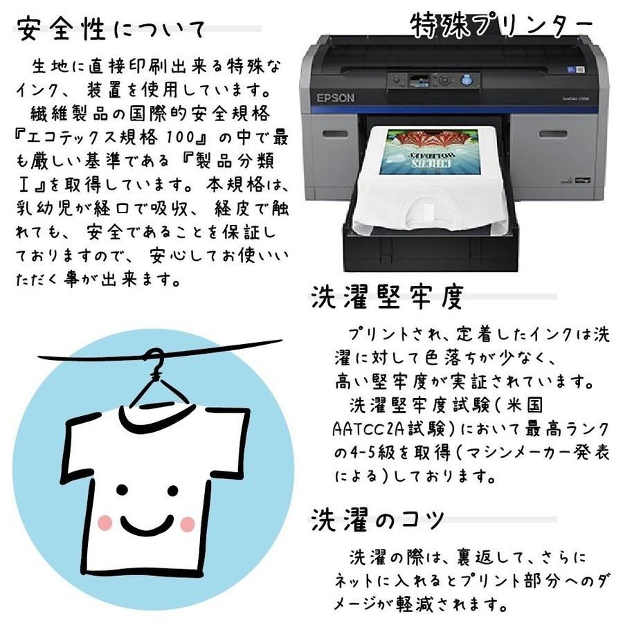 釣り アワビ トコブシ密漁禁止 Tシャツ 半袖 厚手 メンズ レディース S M L Xl おもしろ 大きいサイズ 刺身 肝 干し鮑 Fisht 3700 デザインtシャツ専門店 J Fourm 通販 Yahoo ショッピング