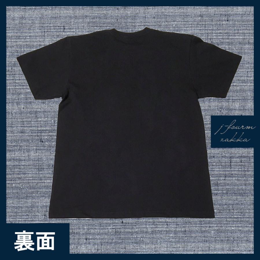 おもしろTシャツ メンズ レディース おしゃれ 半袖 金魚 俎上 綿100% 大きいサイズ カジュアル xl 黒 白 夏｜j-fourm2｜02