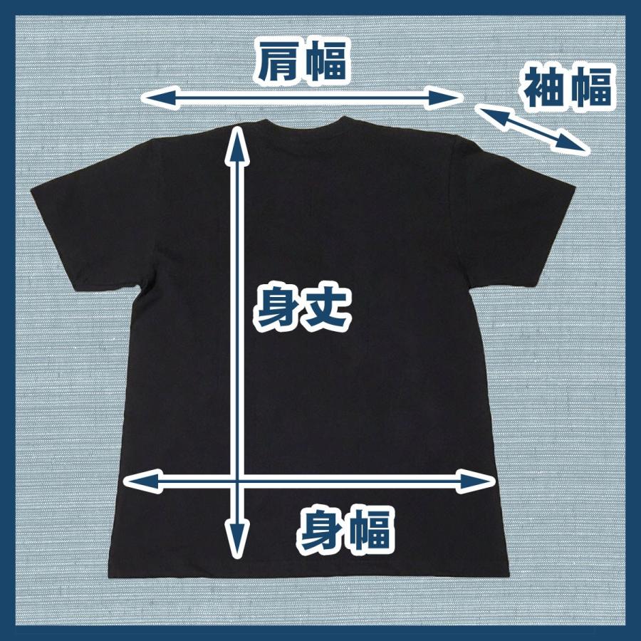 おもしろTシャツ メンズ レディース 歌唱好き おしゃれ 半袖 綿100% 大きいサイズ カジュアル xl 黒 白 夏｜j-fourm2｜03