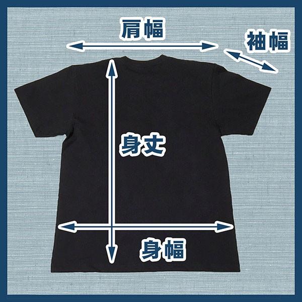 おもしろTシャツ メンズ レディース 若竹汁 文字 おしゃれ 半袖 料理 朝 昼 夜 ご飯 綿100% 大きいサイズ カジュアル xl 黒 白 夏｜j-fourm2｜03