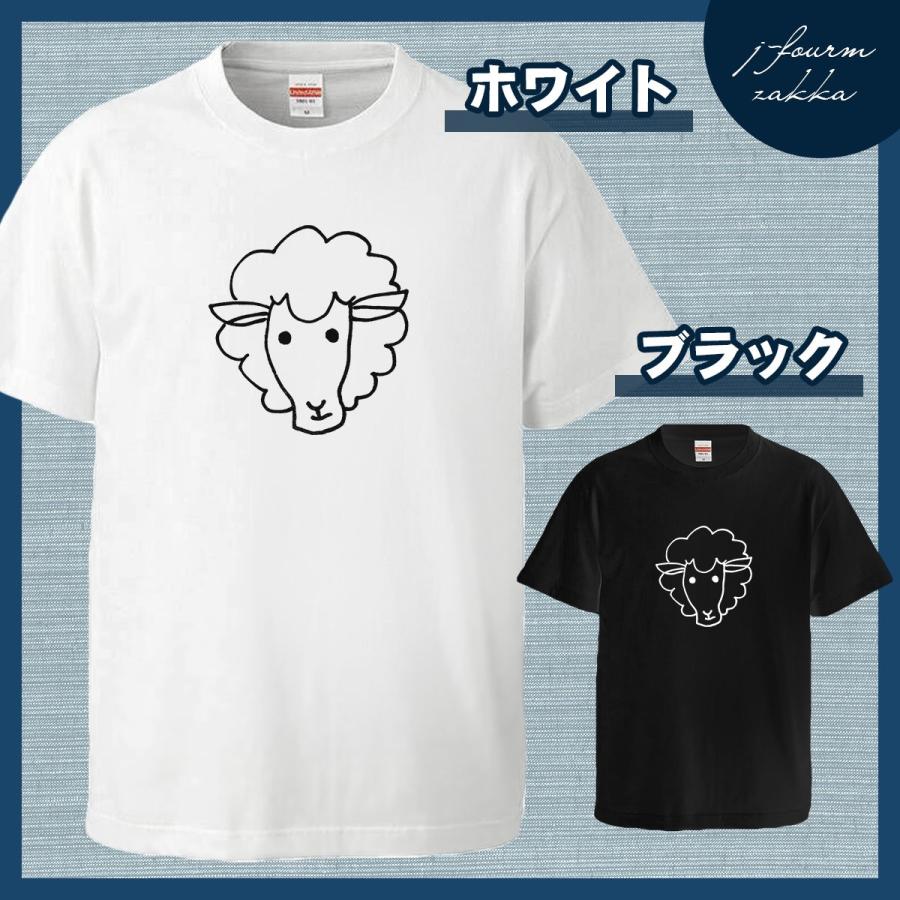 羊 ひつじ ヒツジ おもしろ Tシャツ メンズ レディース 面白 半袖 綿100 名言 Xl 大きいサイズ 黒 白 T デザインtシャツ専門店 J Fourm 通販 Yahoo ショッピング
