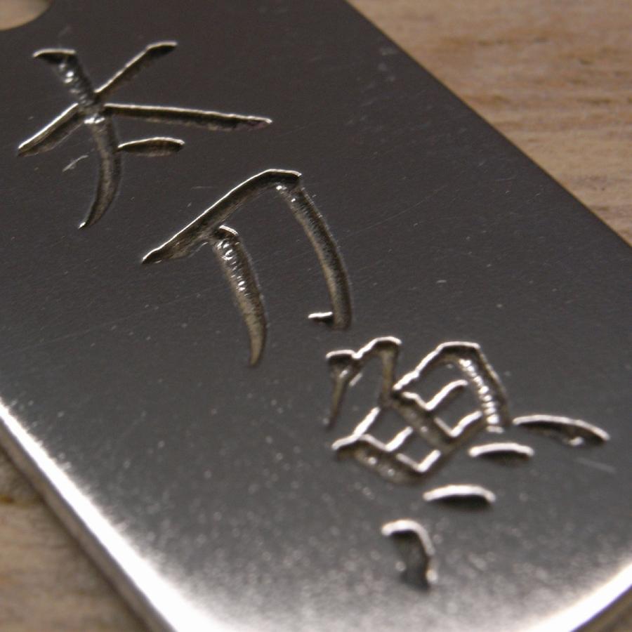 シルバー925 ドッグタグプレート オリジナル刻印 深彫り 文字 シルバー925 ドッグタグプレート オリジナル刻印 深彫り 文字