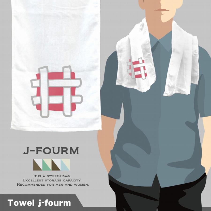 おもしろフェイスタオル スポーツ ハンド 傷 デザイン キズ おしゃれ 手当 応急 処置 ガーゼ カッコいい 可愛い かわいい デザイナーズ 汗拭き 薄手 大判 吸水 To 019 デザインtシャツ専門店 J Fourm 通販 Yahoo ショッピング