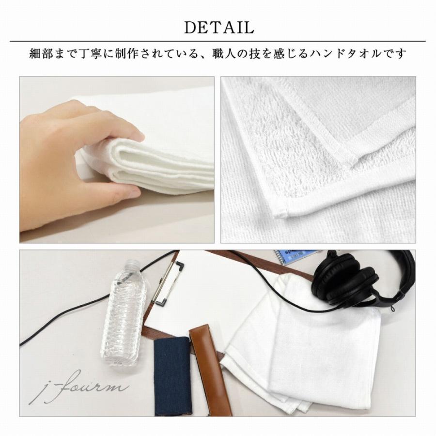 おもしろフェイスタオル スポーツ ハンド 傷 デザイン キズ おしゃれ 手当 応急 処置 ガーゼ カッコいい 可愛い かわいい デザイナーズ 汗拭き 薄手 大判 吸水 To 019 デザインtシャツ専門店 J Fourm 通販 Yahoo ショッピング