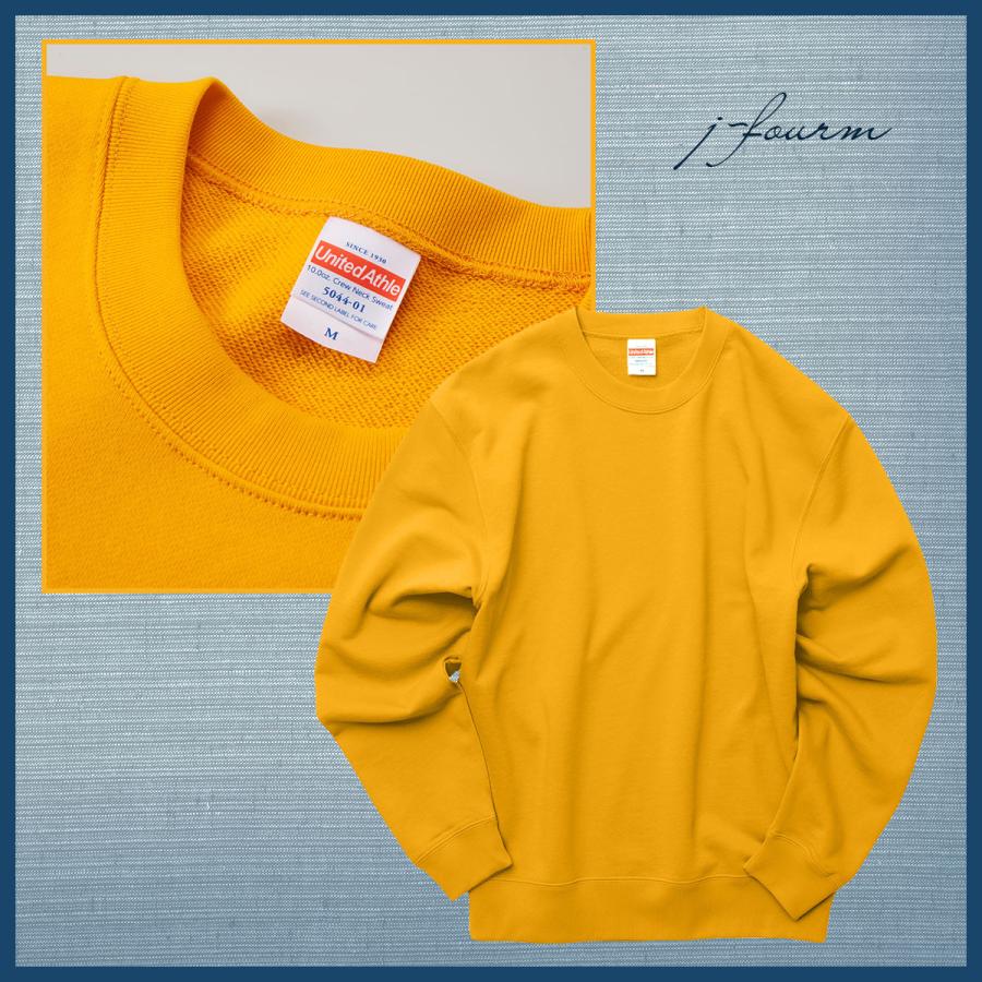 ファッションなデザイン スウェット 黒木 トレーナー レディース メンズ シンプル に 不可能はない 送料無料 おもしろ 面白 長袖 暖かい トップス プルオーバー カジュアル シャツ トレーナー サイズ オリーブxl 欠品中 Oroagri Eu