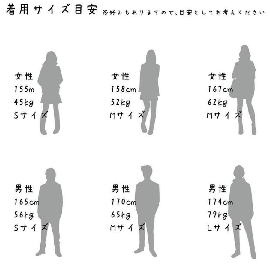 新作人気モデル 暖かい 長袖 面白 おもしろ 送料無料 不可能はない に シンプル メンズ レディース トレーナー 星野 スウェット トップス シャツ カジュアル プルオーバー トレーナー サイズ オリーブs 欠品中 qhema Com